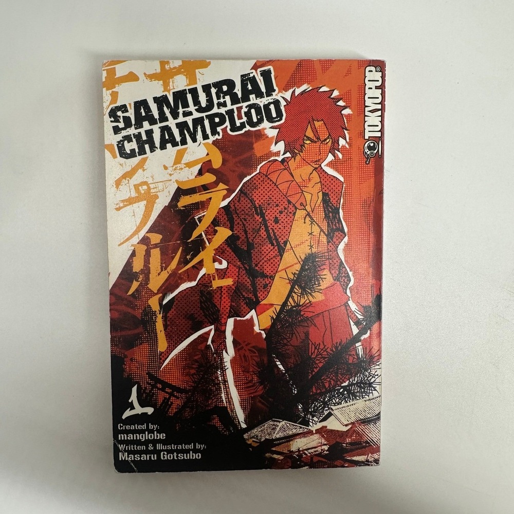 Samurai Champloo Vol 1 Manga Tokyopop Masaru Gotsubo English Paperback 2005